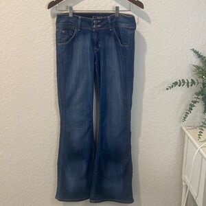 𝅺HUDSON Button Flap Flare Leg Jean